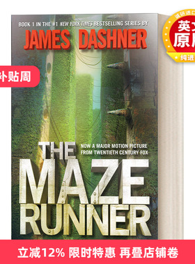 英文原版 The Maze Runner Maze Runner  Book 1 移动迷宫1 迷宫行者 精装 James Dashner ALA青少年图书奖 英文版 进口书籍