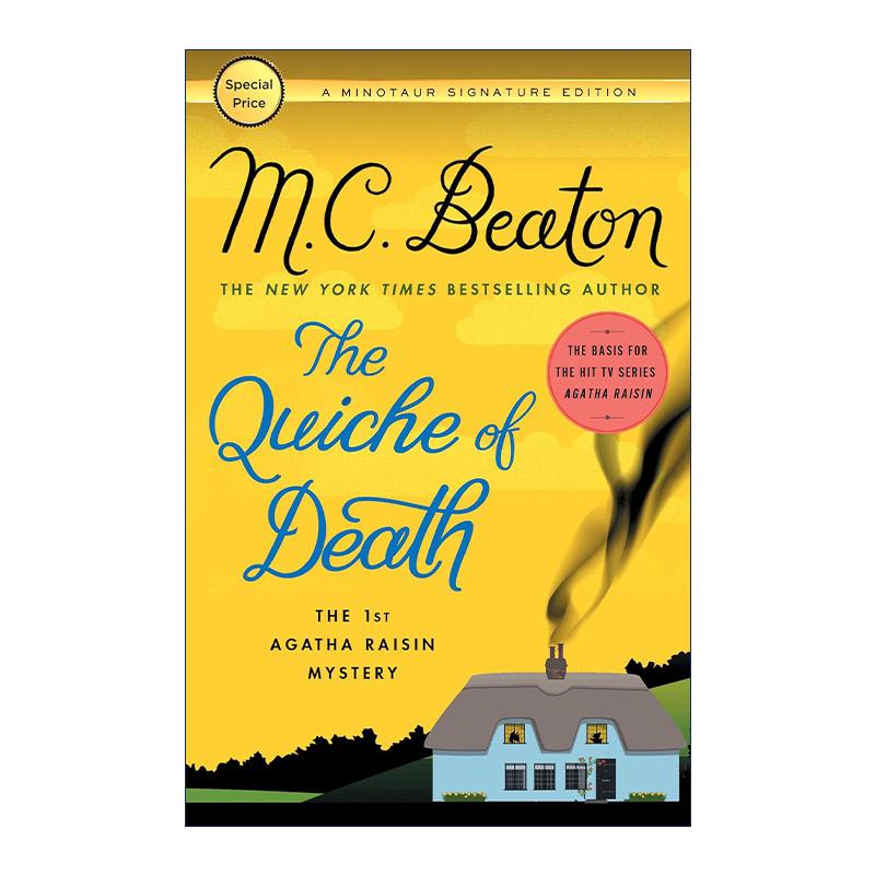 英文原版 The Quiche of Death 死亡乳蛋饼 阿加莎·瑞森探案集 英文版 进口英语原版书籍