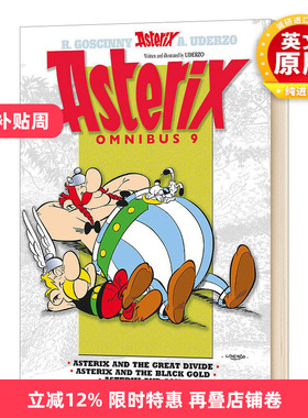 英文原版 Asterix Omnibus 9 高卢英雄历险记25-27 合订本 卷九 儿童漫画书 英文版 进口英语原版书籍