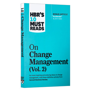 10篇必读材料 HBR Change Reads 第2卷 变革管理 Management 英文版 Must 哈佛商业评论 英文原版 进口英语书 Vol.