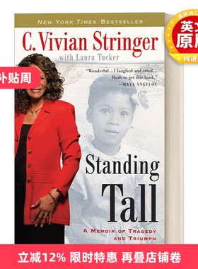 英文原版 Standing Tall 昂首挺胸 悲剧与胜利回忆录 传记 篮球名人堂女教练C. Vivian Stringer 英文版 进口英语原版书籍