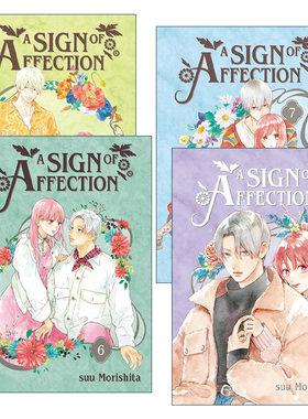 英文原版 A Sign of Affection 指尖相触，恋恋不舍系列5-8册 同名纯爱动漫漫画 听觉障碍 Suu Morishita森下 英文版 进口原版书籍