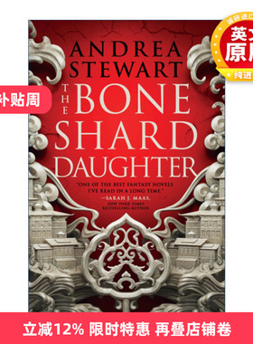 英文原版 The Bone Shard Daughter 骨碎片之女 奇幻小说 Andrea Stewart 英文版 进口英语原版书籍