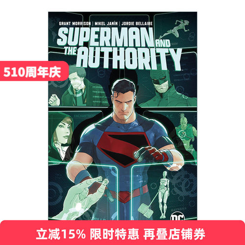 英文原版 Superman and the Authority 超人与权威 DC漫画 Grant Morrison 英文版 进口英语原版书籍
