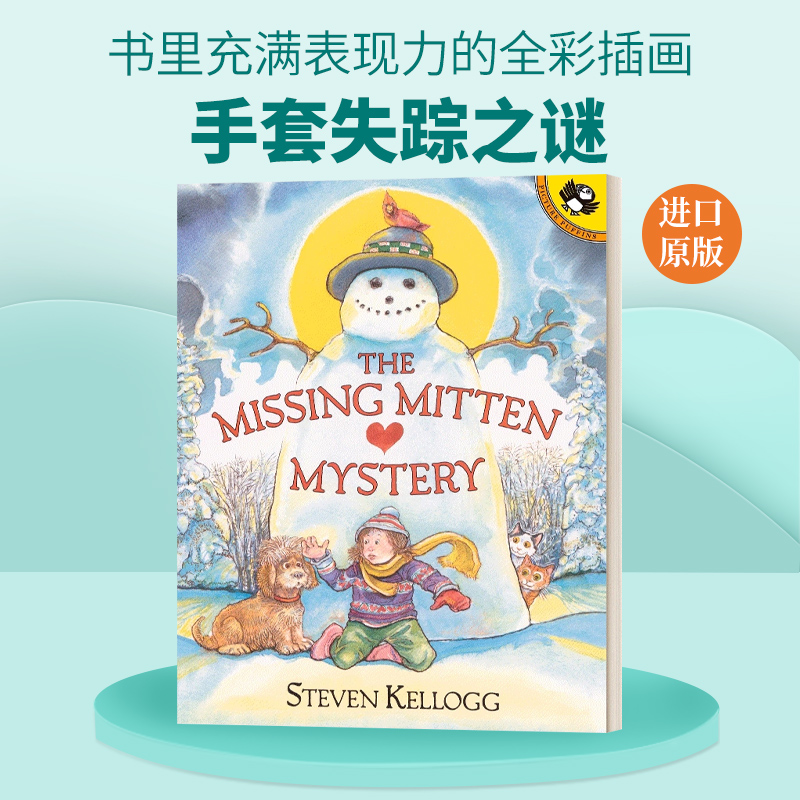 英文原版 The Missing Mitten Mystery 手套失踪之谜 英文版 进口英语原版书籍儿童全英语书