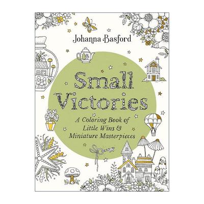 英文原版 Small Victories 小胜利 成人手绘涂色书 秘密花园作者乔汉娜·贝斯福 英文版 进口英语原版书籍
