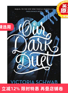 英文原版 Our Dark Duet 众魔之城2 暗夜二重奏 精装 英文版 进口英语原版书籍