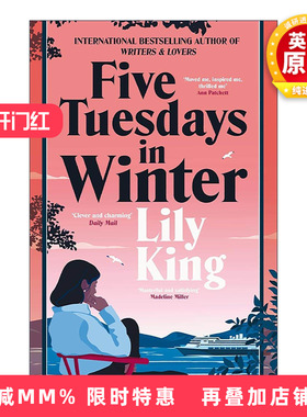 英文原版 Five Tuesdays in Winter 冬天的五个星期二 文学小说集 欢愉作者莉莉·金 Lily King 英文版 进口英语原版书籍