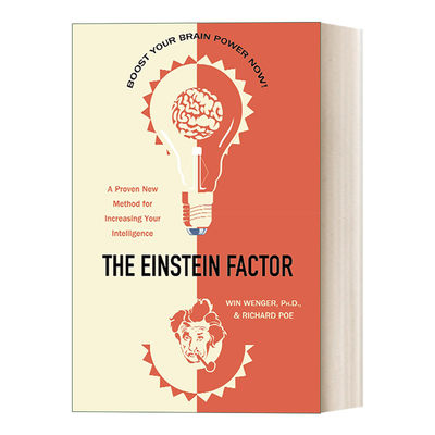 英文原版 The Einstein Factor 爱因斯坦因素 提高智力的方法 自我提升 Win Wenger 英文版 进口英语原版书籍