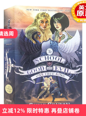 善与恶的学校6 英文原版小说 School for Good and Evil 6 The One True King 少儿英语章节桥梁书 青少年科幻读物 英文版进口书籍