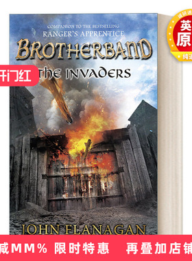 英文原版 Brotherband The Invaders 皇家舰队2 侵略者 英文版 进口英语原版书籍