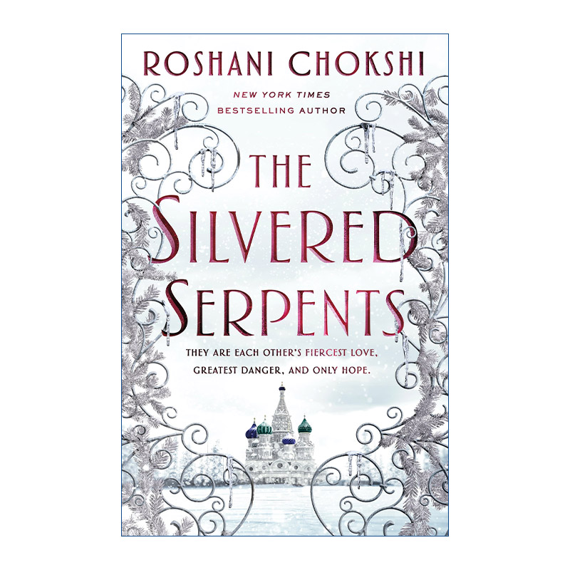 英文原版小说 The Silvered Serpents 镀金的狼卷2 镀银蛇 青少年奇幻小说 英文版 进口英语原版书籍