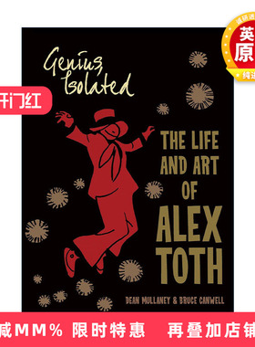 英文原版 Genius Isolated 天才 孤立 漫画传奇人物Alex Toth传 哈维奖 作品回顾 Dean Mullaney 英文版 进口英语原版书籍