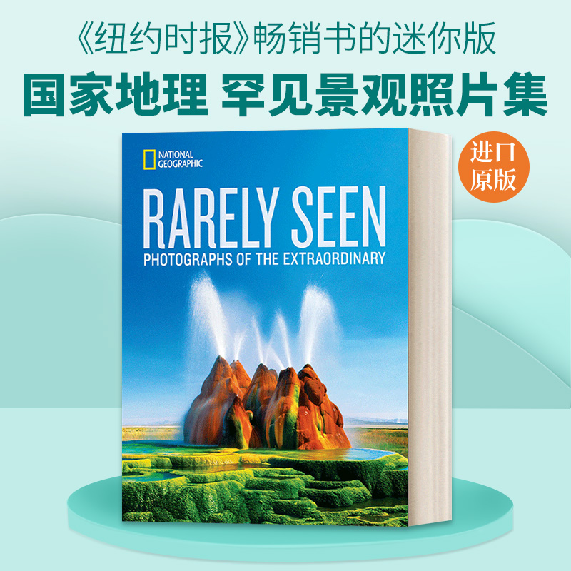 英文原版 National Geographic Rarely Seen 国家地理罕见景观照片集 精装摄影图集 英文版 进口英语原版书籍