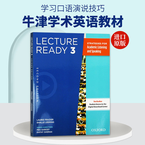 英文原版 LECTURE READY 2E 3 SB牛津学术英语教材 LECTURE READY系列3 学习口语演说技巧 英文版 进口原版教材