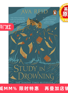 英文原版 A Study in Drowning 溺水的研究 Ava Reid奇幻爱情小说 纽约时报周日泰晤士报畅销书 英文版 进口英语原版书籍