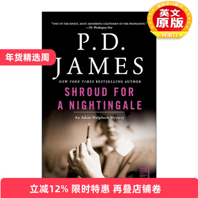 英文原版 Shroud for a Nightingale 夜莺的尸衣 亚当?达格利什侦探系列 当代推理小说女王P.D.詹姆斯 英文版 进口英语原版书籍