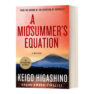 英文原版 小说东野圭吾 进口英语原版 书籍 英文版 Equation 方程式 Midsummer 盛夏