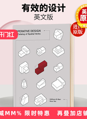 英文原版 Operative Design: A Catalog of Spatial Verbs 有效的设计 英文版