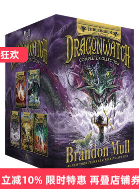 英文原版小说 Dragonwatch Complete Collection 守龙人5册全集 奇幻小说 布兰登·马尔 英文版 进口英语原版书籍