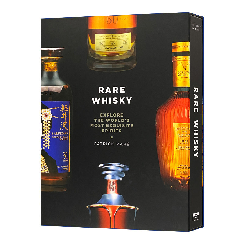 英文原版 Rare Whisky 珍奇威士忌 世界各地的稀有酒款图鉴指南画册 精装 英文版 进口英语原版书籍