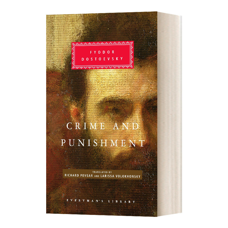 英文原版小说 Crime and Punishment 罪与罚 佩维尔沃罗孔斯基的译本 精装 英文版 进口英语原版书籍