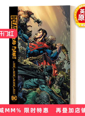 英文原版 精装 Dceased Dead Planet 死亡星球 DC漫画 汤姆泰勒 漫画与绘画小说