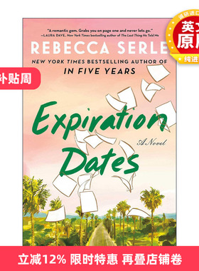 英文原版 Expiration Dates 到期日 女性小说 英文版 进口英语原版书籍