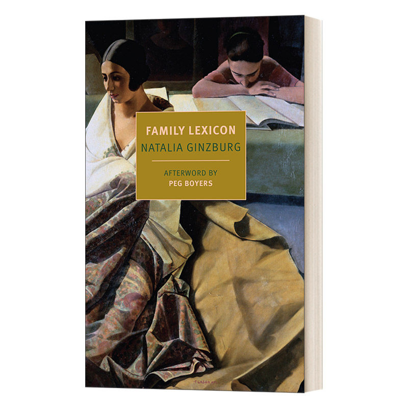 英文原版小说 Family Lexicon (New York Review Books Classics) 家庭絮语 Natalia Ginzburg 英文版 进口英语书