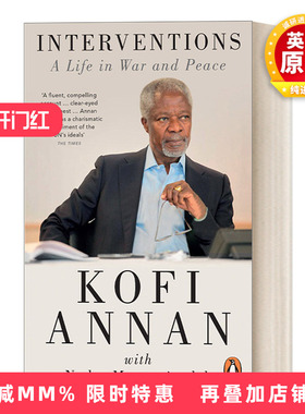英文原版 Interventions 安南回忆录 干预 战争与和平中的一生 英文版 进口英语原版书籍