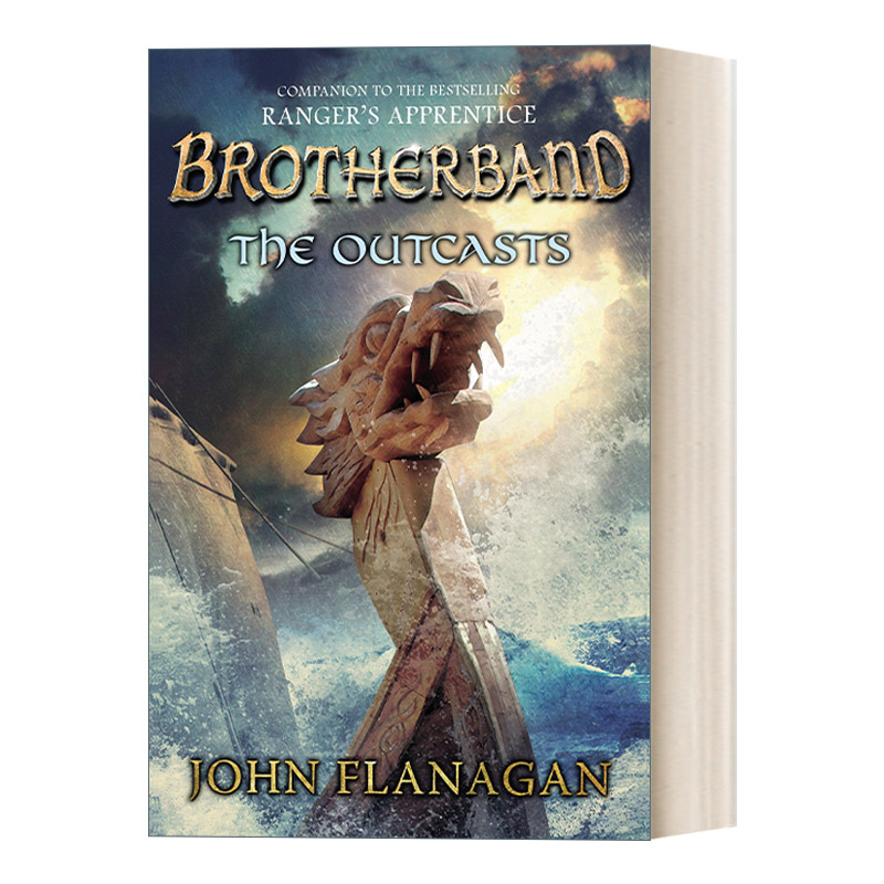 英文原版 Brotherband: The Outcasts 皇家舰队1 战士后裔 英文版 进口英语原版书籍