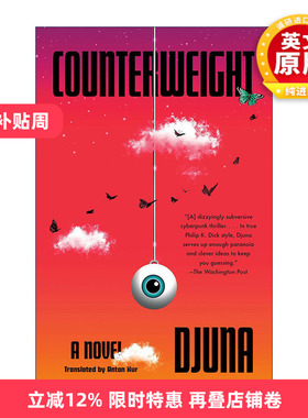 英文原版 Counterweight 抗衡 韩国科幻小说家Djuna 英文版 进口英语原版书籍