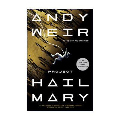 英文原版 Project Hail Mary 挽救计划 火星救援作者Andy Weir 英文版 进口英语原版书籍
