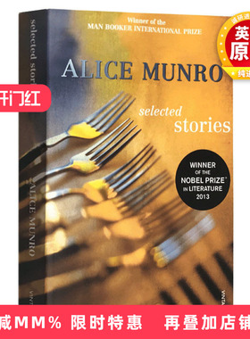 爱丽丝门罗精选故事集 英文原版 Selected Stories 诺贝尔文学奖得主 现当代短篇小说大师 Alice Munro 正版进口书英文版