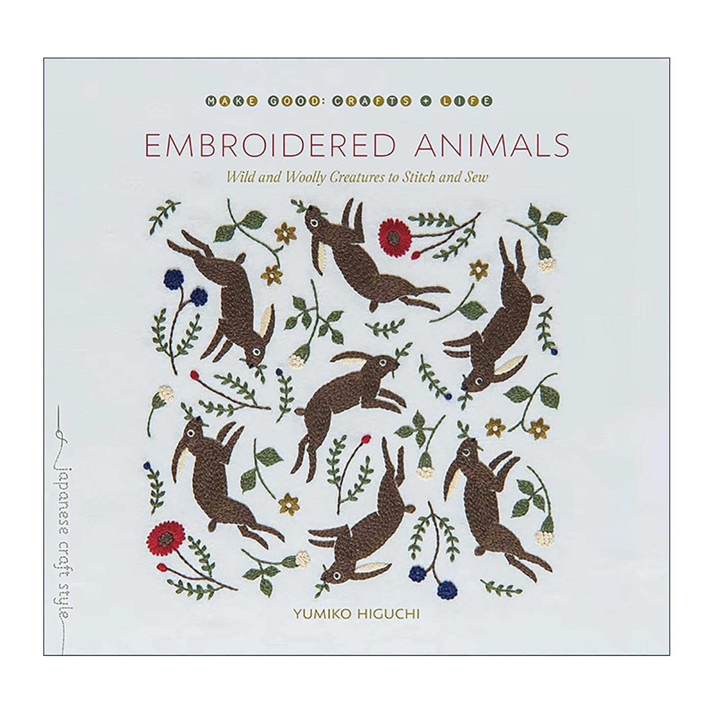 英文原版 Embroidered Animals 动物刺绣指南 缝纫图案集 樋口裕子Yumiko Higuchi 英文版 进口英语原版书籍