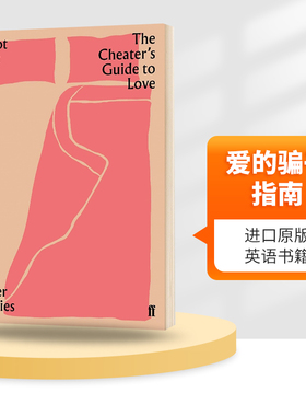爱的骗子指南 英文原版 The Cheater's Guide to Love 费伯故事系列 英文版进口原版英语书籍 Junot Diaz