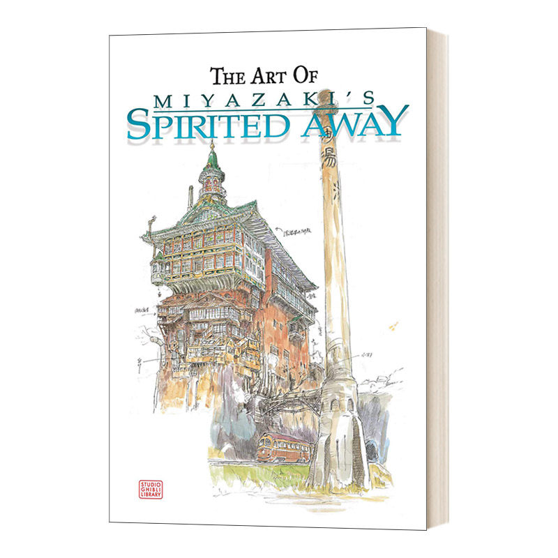 英文原版 The Art of Spirited Away 千与千寻艺术设定集 精装 英文版 进口英语原版书籍