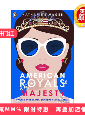 英文原版 American Royals 2 Majesty 美国王室2 Katharine McGee 畅销浪漫小说系列 英文版 进口英语原版书籍