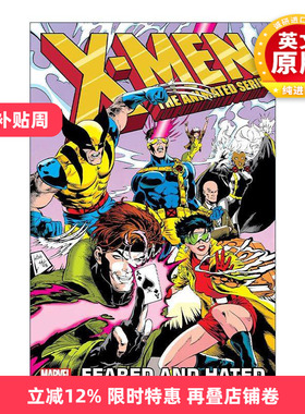 英文原版 X-Men The Animated Series Feared and Hated X战警 动画系列 恐惧和憎恨 漫威漫画 Ralph Macchio 进口英语原版书籍