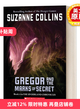 英文原版小说 Gregor and the Marks of Secret 地下城4 神秘印记 The Underland Chronicles #4 英文版 进口英语原版书籍