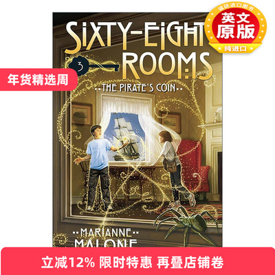 英文原版 The Pirate's Coin The Sixty-Eight Rooms Adventures 03 海盗币 68个房间历险记系列3 儿童推理小说 Marianne Malone