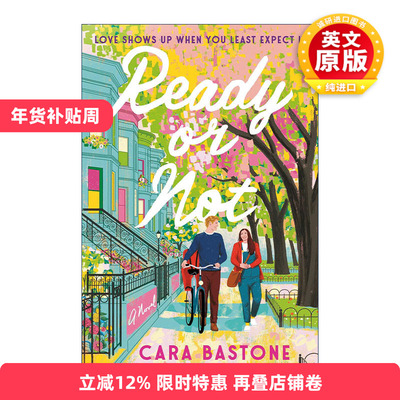英文原版 Ready or Not 准备好了吗 浪漫喜剧小说 Cara Bastone 英文版 进口英语原版书籍