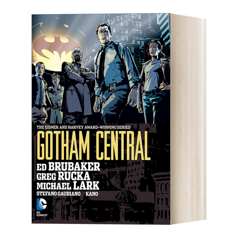 英文原版 Gotham Central Omnibus 2022 edition 哥谭重案组 蝙蝠侠 DC漫画 精装2022收藏版 英文版 进口英语原版书籍