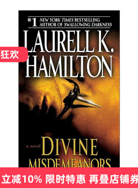 英文原版 Divine Misdemeanors 梅里·金特里系列8 神之不端 奇幻小说 Laurell K. Hamilton 英文版 进口英语原版书籍