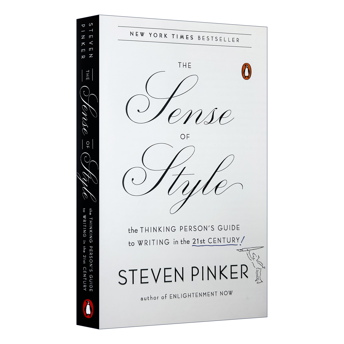 风格感觉-21世纪写作指南