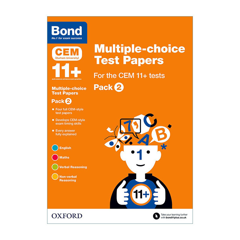 英文原版 Bond 11+ 牛津邦德英国小升初综合选择题测试卷套装2 附答案 英语 数学 文字推理 图形推理 英文版 进口英语原版书籍
