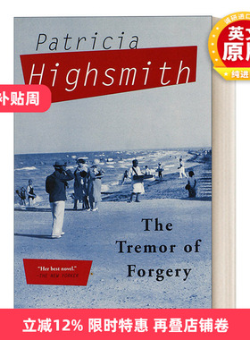 英文原版 The Tremor of Forgery 伪造的震颤 推理小说 卡罗尔作者帕特里西亚·海史密斯 英文版 进口英语原版书籍