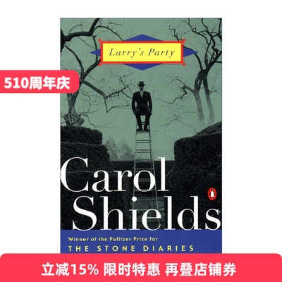 英文原版小说 Larry's Party 拉里的家宴 普利策奖得主Carol Shields 英文版 进口英语原版书籍