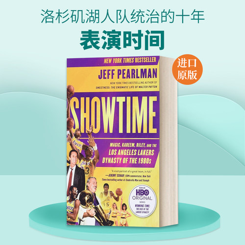英文原版 Showtime Magic  Kareem  Riley  and the Los Angeles Lakers Dynasty of the 1980s 表演时间 英文版 进口英语书籍