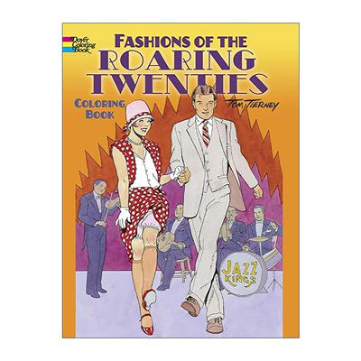 英文原版 Fashions of the Roaring Twenties Coloring Book 狂欢的二十年代的时尚 涂色着色书 英文版 进口英语原版书籍